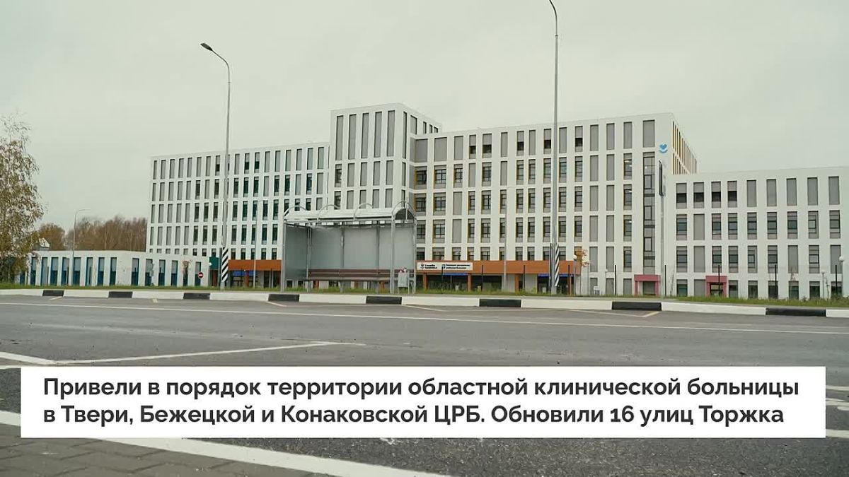 Виталий Королев: Сегодня свой профессиональный праздник отмечают работники и ветераны дорожной отрасли