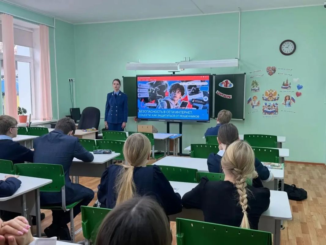 Прокурор Кесовогорского района Дарья Анкудинова провела в МБОУ «Кесовогорская СОШ» профилактическое мероприятие в рамках цикла внеурочных занятий «Разговоры о важном» Прокурор Кесовогорского района Дарья Анкудинова провела в МБОУ «Кесовогорская СОШ» профилактическое мероприятие в рамках цикла внеурочных занятий «Разговоры о важном»
