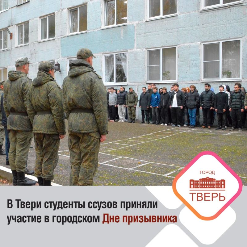 На базе одной из воинских частей прошел городской День призывника