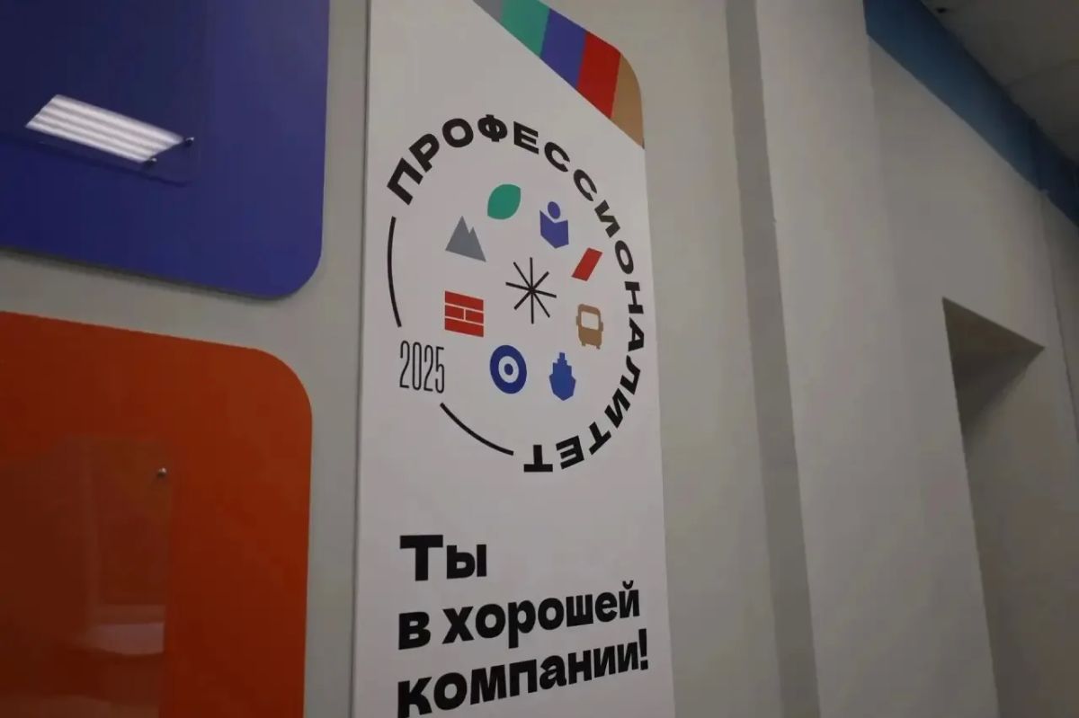 Более 13 тысяч человек посетили Единый день открытых дверей в колледжах проекта «Профессионалитет» Тверской области Более 13 тысяч человек посетили Единый день открытых дверей в колледжах проекта «Профессионалитет» Тверской области