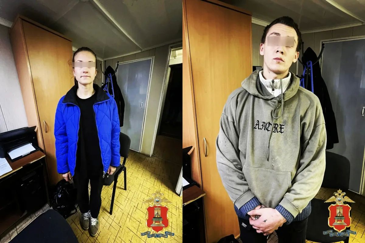 20 лет за "синтетику" могут получить парень и девушка из Ржева