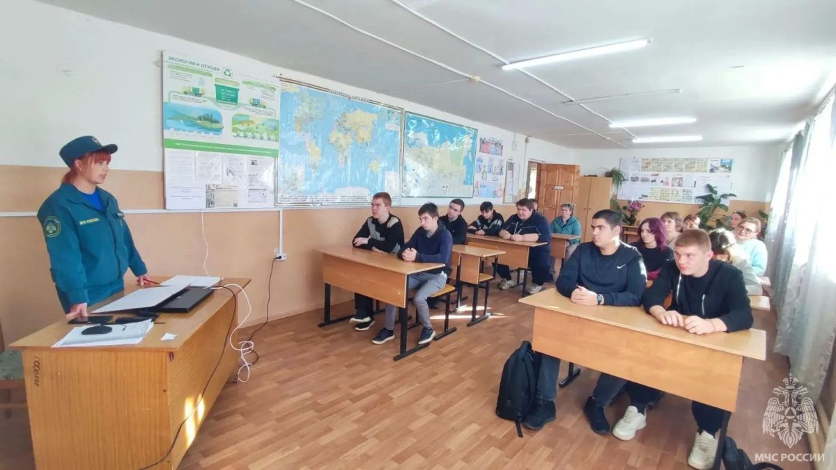 Открытый урок по пожарной безопасности Открытый урок по пожарной безопасности