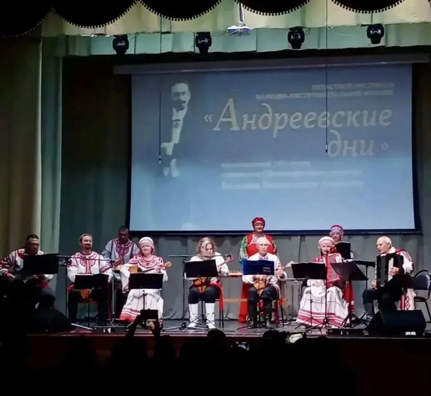 Фестиваль «Андреевские дни» в Верхневолжье: сохраняя традиции и вдохновляясь творчеством великого Василия Андреева Фестиваль «Андреевские дни» в Верхневолжье: сохраняя традиции и вдохновляясь творчеством великого Василия Андреева