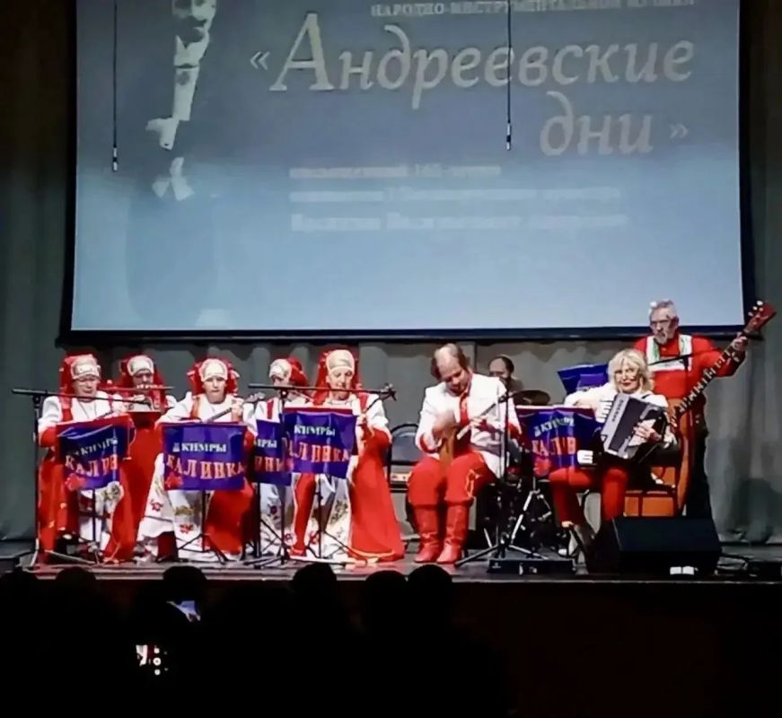Фестиваль «Андреевские дни» в Верхневолжье: сохраняя традиции и вдохновляясь творчеством великого Василия Андреева Фестиваль «Андреевские дни» в Верхневолжье: сохраняя традиции и вдохновляясь творчеством великого Василия Андреева
