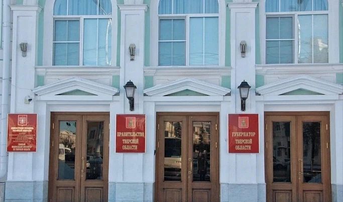 Пять юных музыкантов из Кимр получили стипендии губернатора Тверской области
