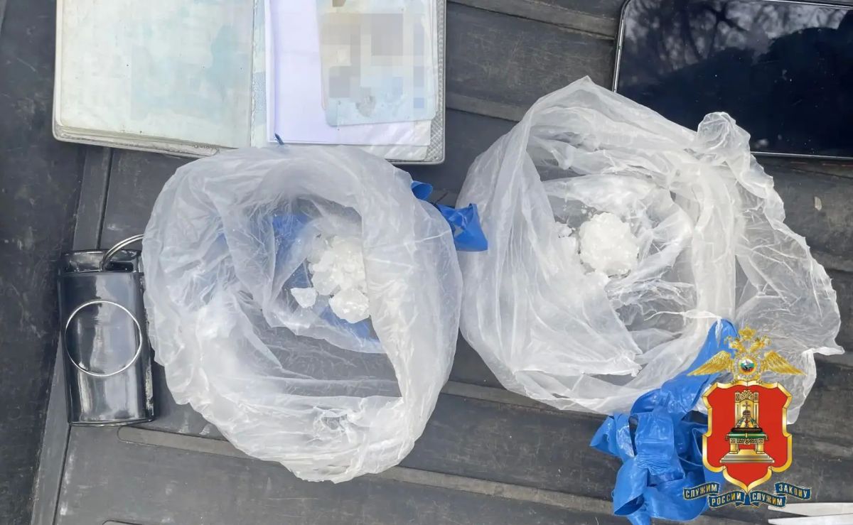 «Гость» из Центральной Азии рискует задержаться в Тверской области на 20 лет за распространение метадона «Гость» из Центральной Азии рискует задержаться в Тверской области на 20 лет за распространение метадона
