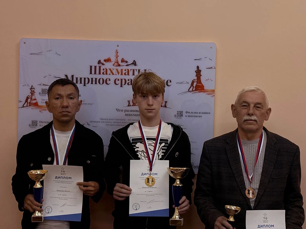 Шахматист из Бежецка выиграл финал регионального кубка по рапиду Шахматист из Бежецка выиграл финал регионального кубка по рапиду