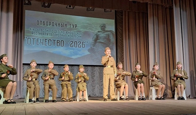 В Бежецке прошёл отборочный тур фестиваля патриотической песни «Отечество»