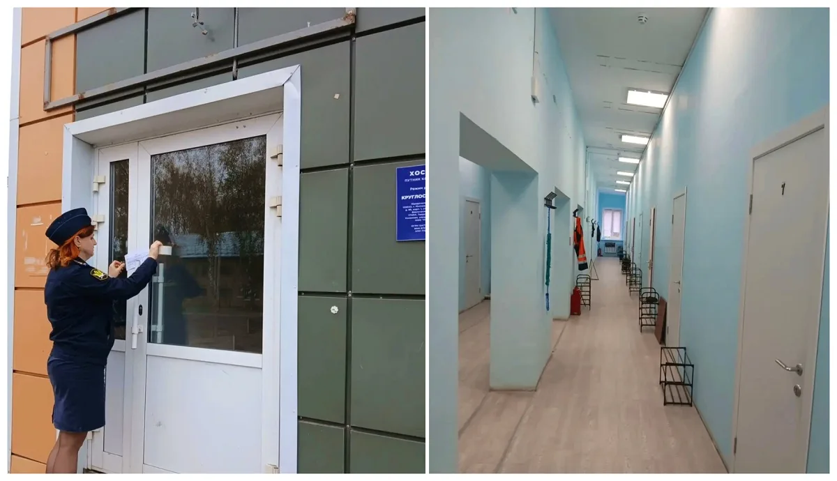В Тверской области приостановили работу пожароопасного хотела
