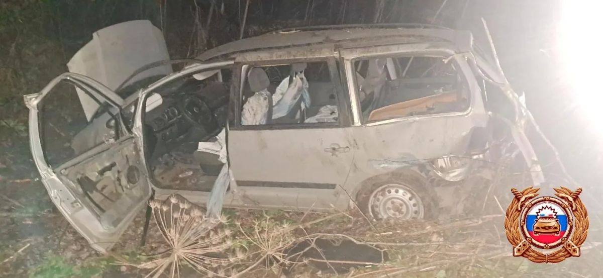 Аварийность за 29 октября. В Тверской области 29 октября 2026 года произошло 4 дорожно-транспортных происшествия, в которых 1 человек погиб и 4 получили травмы 29.10.2026 г. в 11:00 по адресу: ул. Попова, д. 19/1, г. Удомля... Аварийность за 29 октября. В Тверской области 29 октября 2026 года произошло 4 дорожно-транспортных происшествия, в которых 1 человек погиб и 4 получили травмы 29.10.2026 г. в 11:00 по адресу: ул. Попова, д. 19/1, г. Удомля...