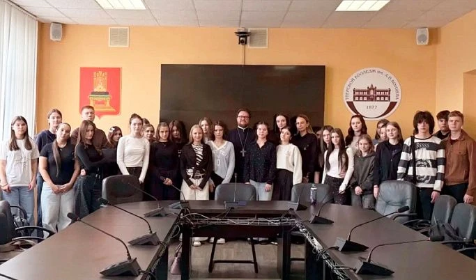 В Тверском колледже имени Коняева со студентами обсудили ценности, культуру и веру