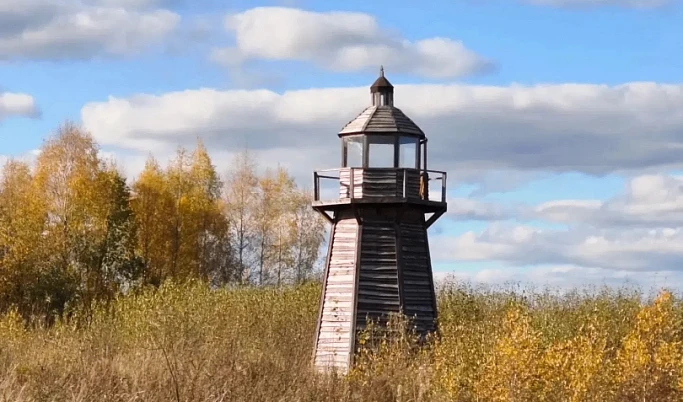 В УФСИН Тверской области прошел фотоконкурс «Рыжий сезон»